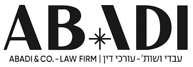 עבדי ושות' (דוד עבדי)